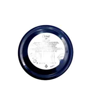 Alternative view of Dove body cream jar 250 ml Intensive Rich Nourishment