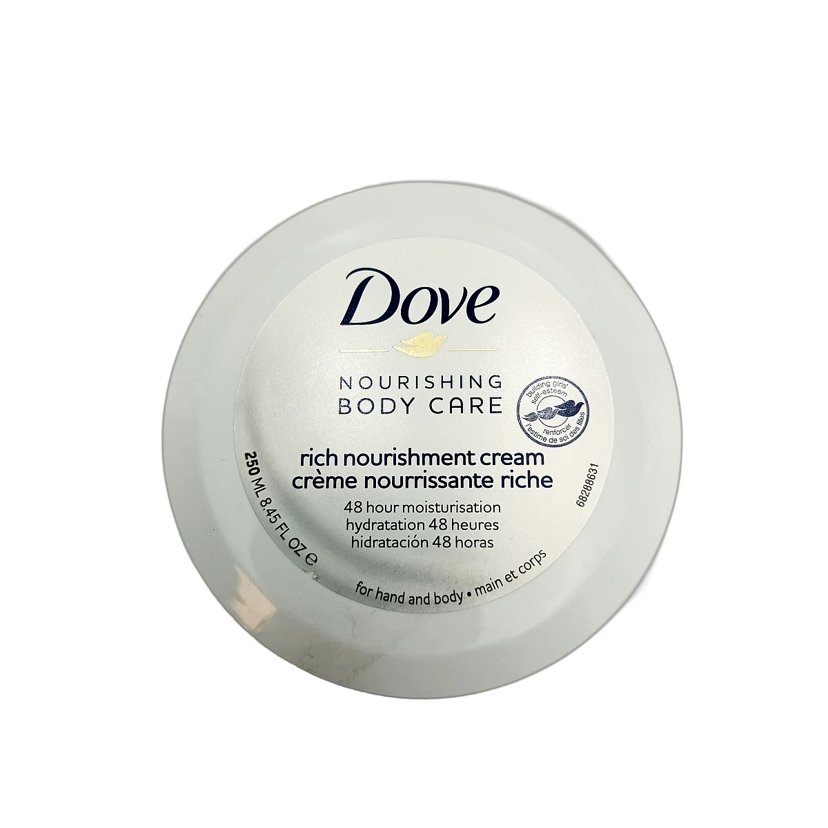 Dove body cream jar 250 ml Intensive Rich Nourishment