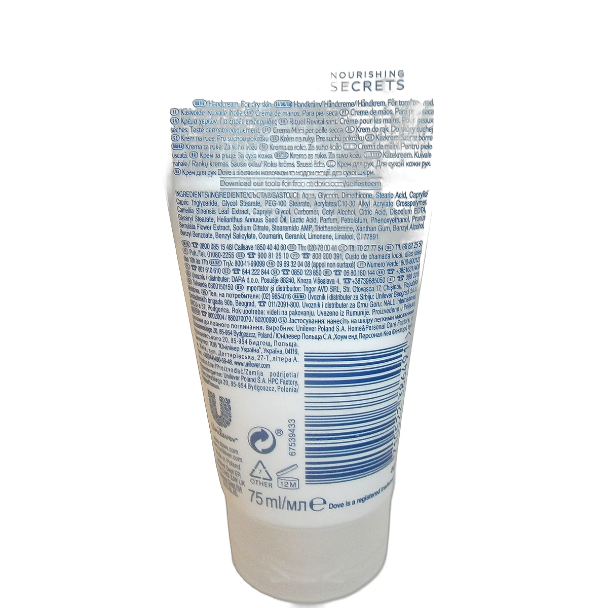 Dove hand cream tube 75 ml Nourishing Secrets Awakening Ritual - Slika 2