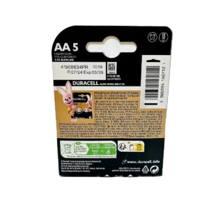 Alternative view of Duracell battery AA 5 pcs Simply