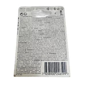 Alternative view of Energizer battery AA 4 pcs Power