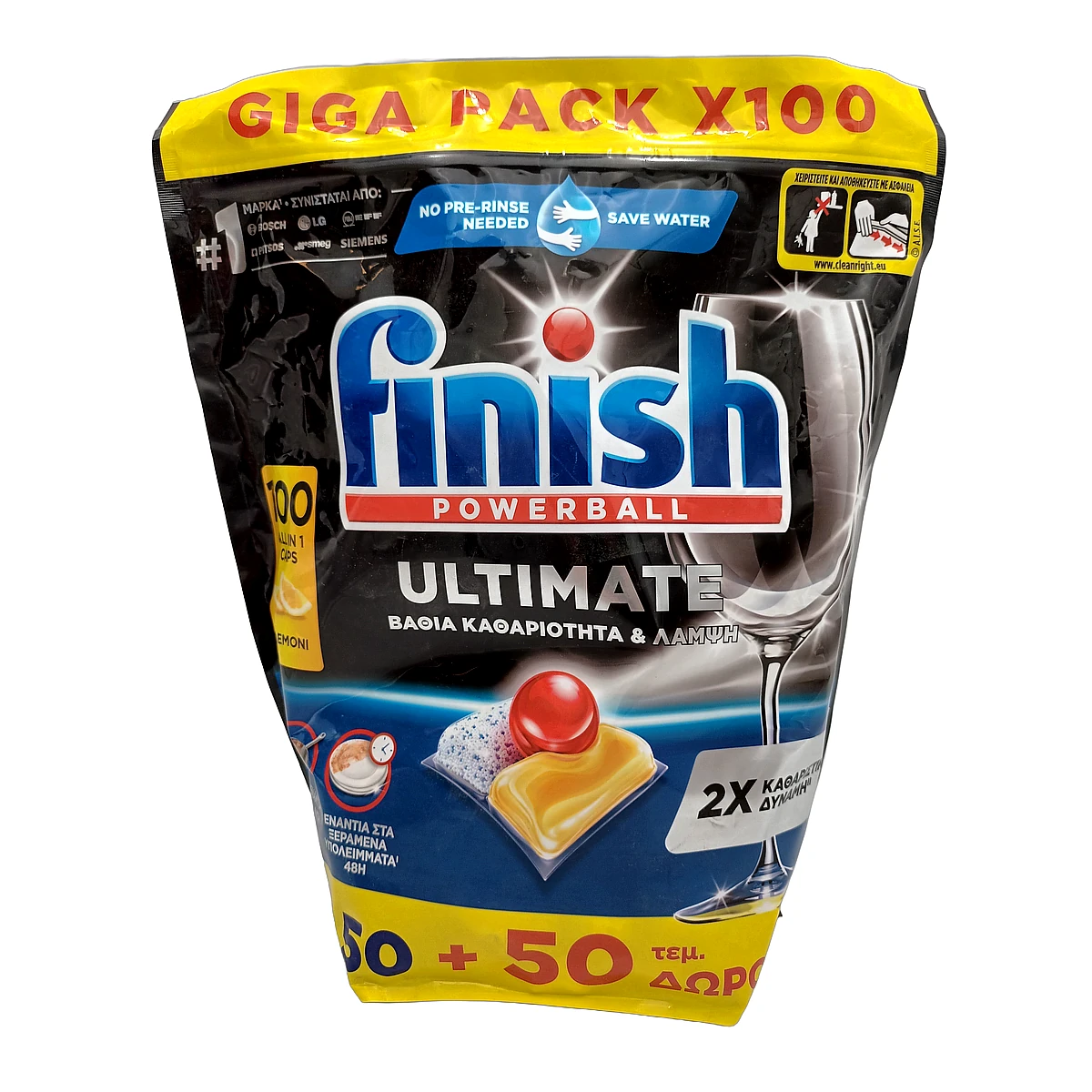 Finish dishwasher tabs 100 sc 100 pcs All in 1 Ultimate