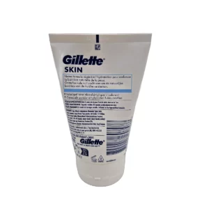 Alternative view of Gillette cream balm tube 100 ml Hydrating