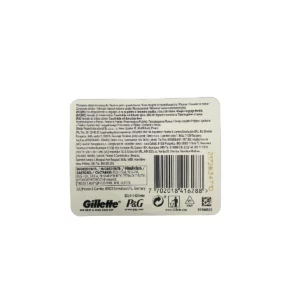 Alternative view of Gillette razor head 1 pcs Mach3