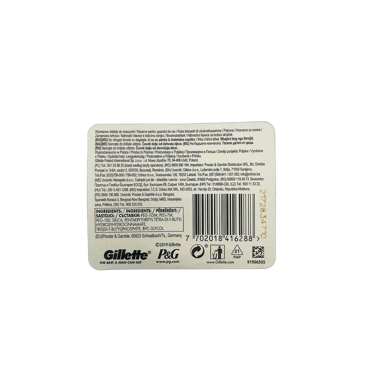 Gillette razor head 1 pcs Mach3 - Slika 2