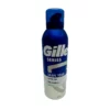 Gillette shaving foam 200 ml Series Sensitive Revitalising