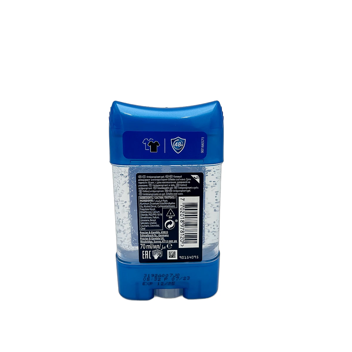Gillette stick gel 70 ml Cool Wave - Slika 2