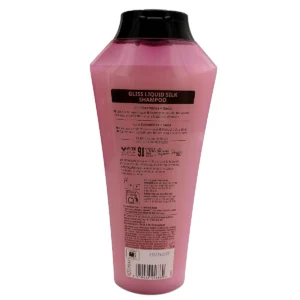 Alternative view of Gliss Kur shampoo 400 ml Liquid Silk