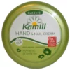 Kamill hand cream jar 150 ml Classsic normal skin