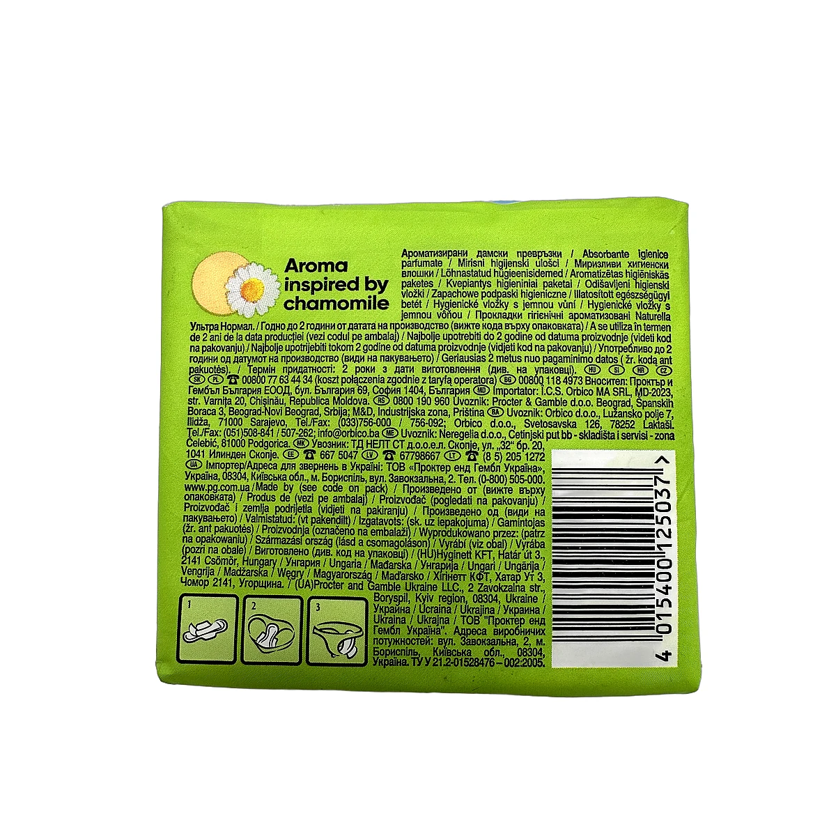 Naturella sanitary pads 10 pcs Ultra Camomile Normal - Slika 2