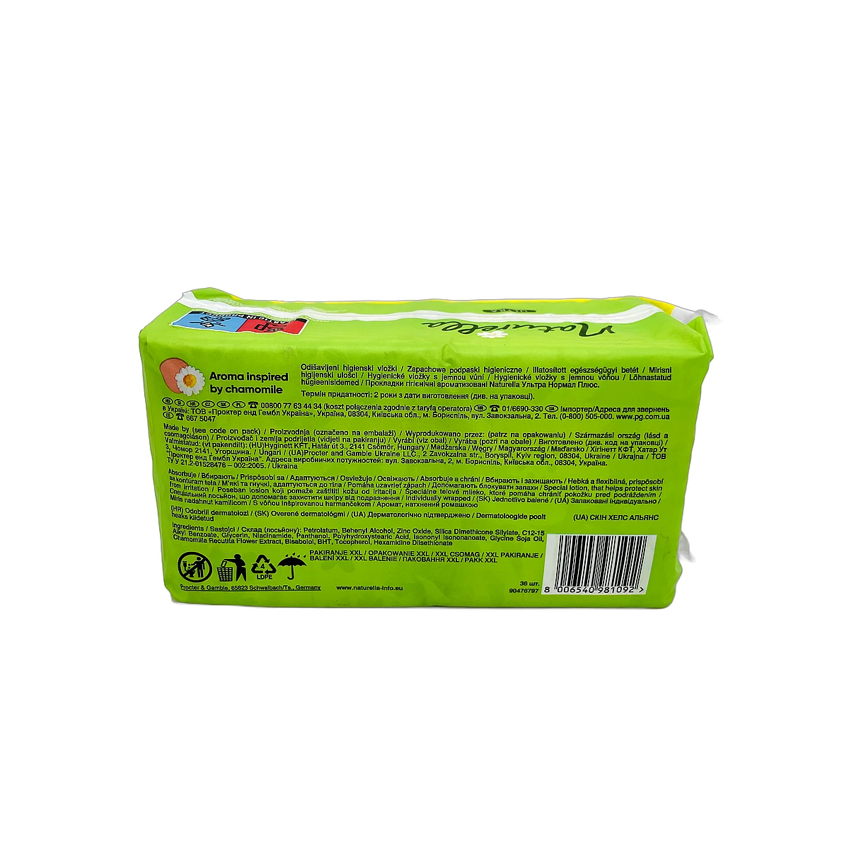 Naturella sanitary pads 36 pcs Ultra Normal Plus - Slika 2