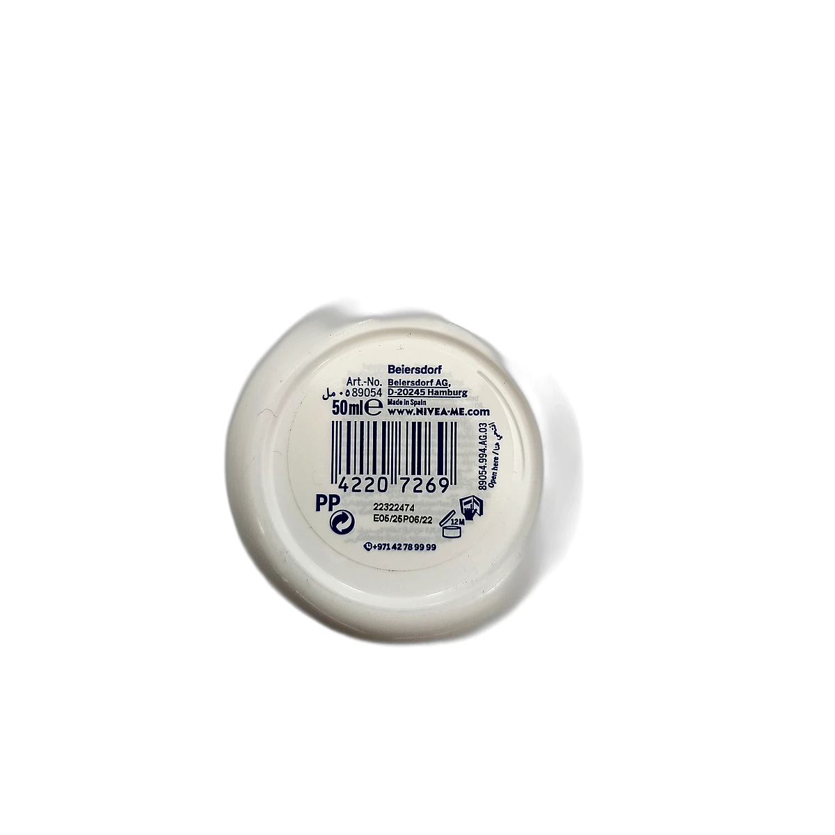 Nivea cream jar 50 ml Soft - Slika 2
