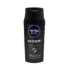 Nivea shampoo men 250 ml Deep