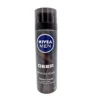 Nivea shaving foam 200 ml Deep Clean/Smooth