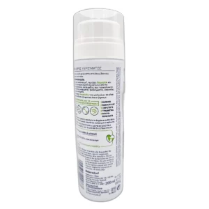 Alternative view of Nivea shaving foam 200 ml Sensitive