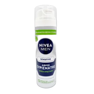 Nivea shaving foam 200 ml Sensitive