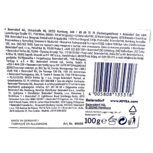 Alternative view of Nivea soap 100 g Cream Soft