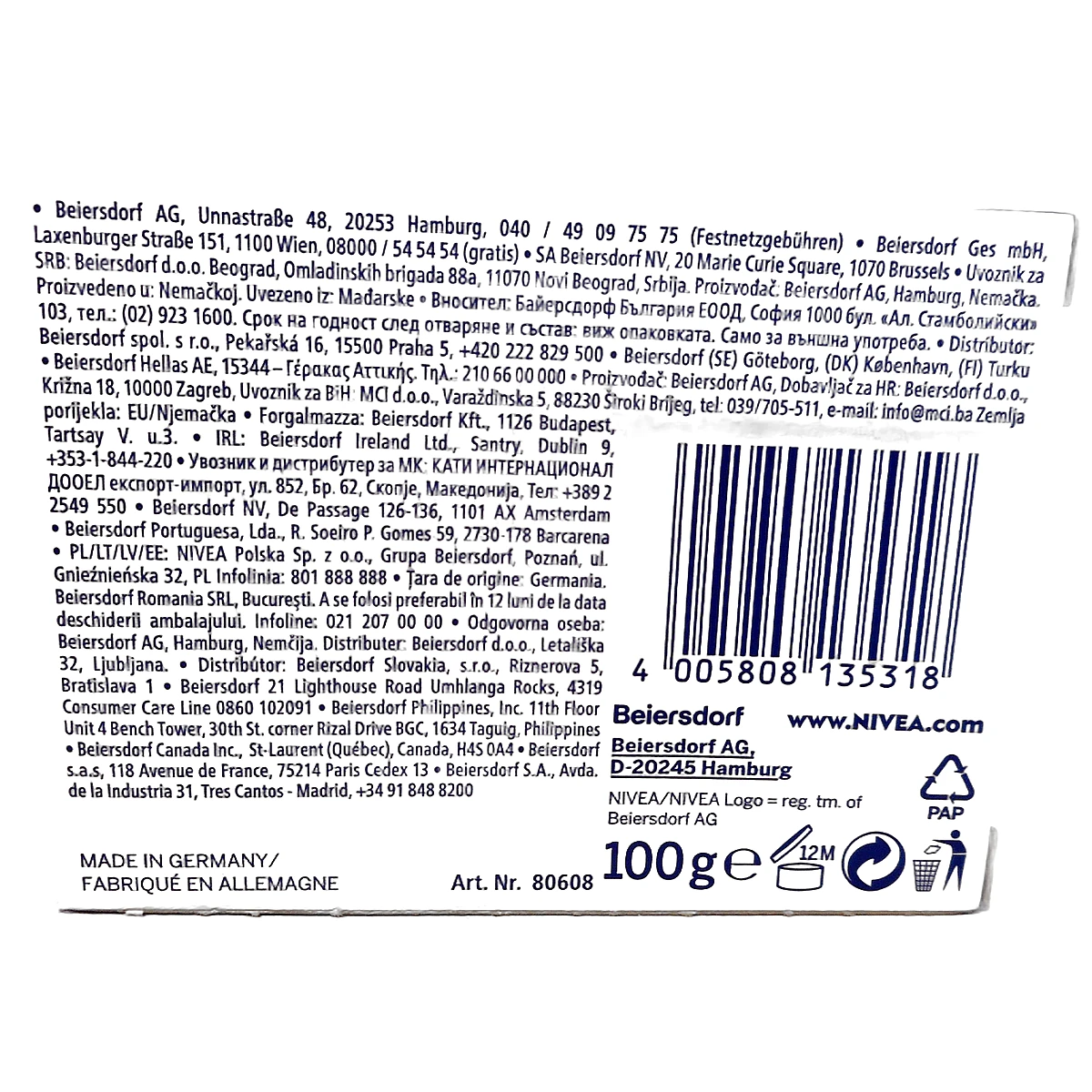Nivea soap 100 g Cream Soft - Slika 2