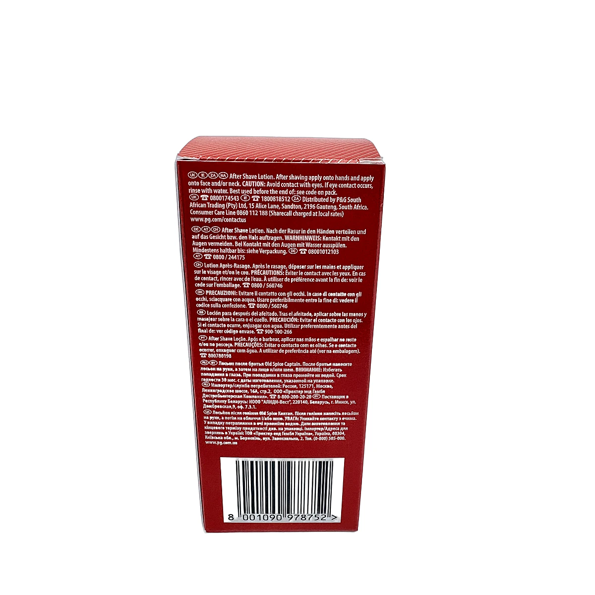 Old Spice after shave 100 ml Captain - Slika 2