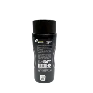 Alternative view of Reebok shower gel men 400 ml Inspire Your Mind 4in1