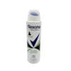 Rexona deo 150 ml Invisible Fresh Power 7x