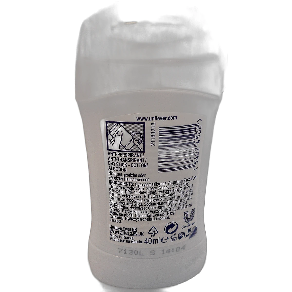 Rexona stick 40 ml Cotton Dry - Slika 2