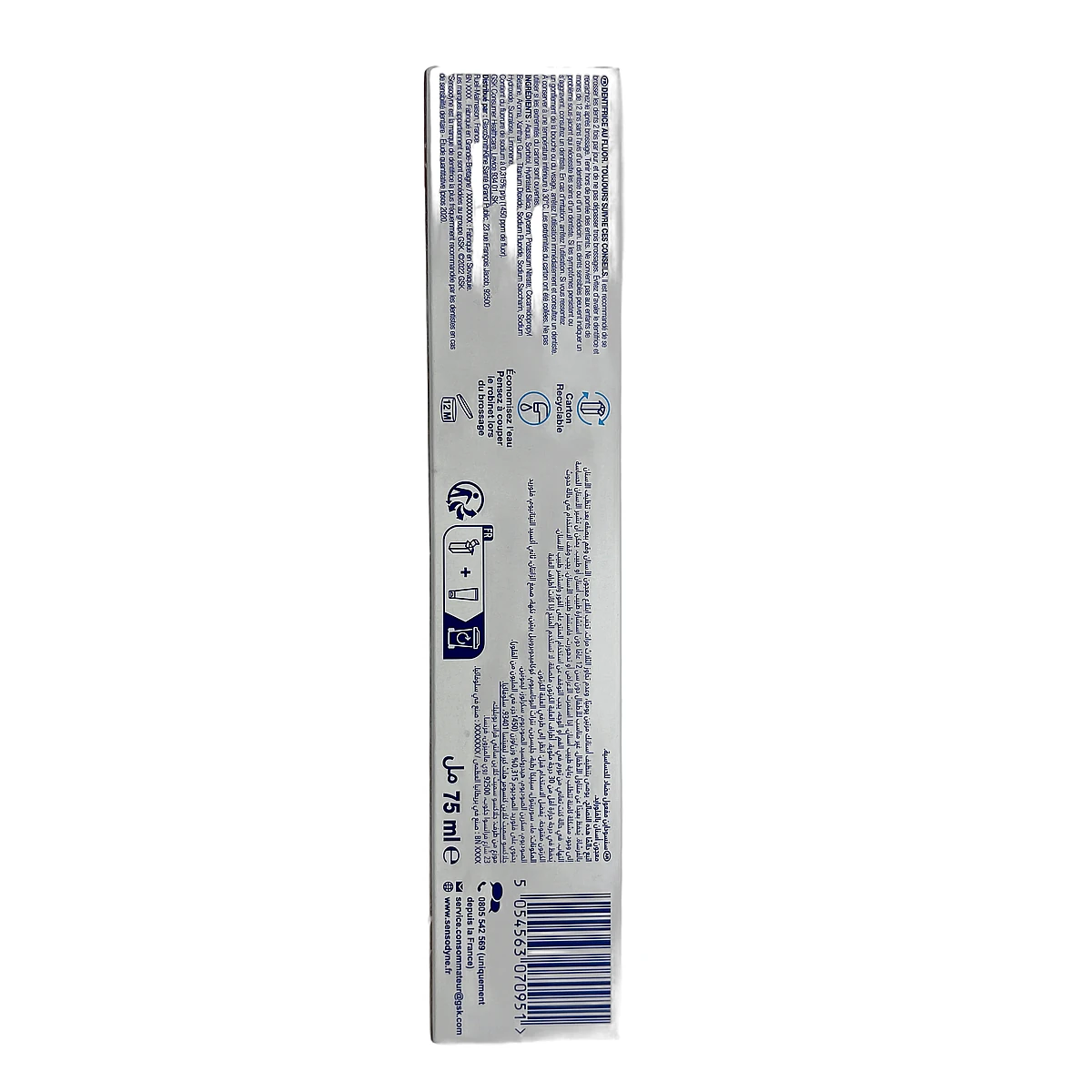 Sensodyne toothpaste 75 ml Action Sensitivity - Slika 2