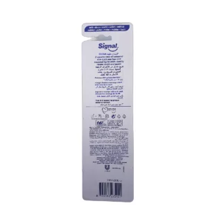 Alternative view of Signal toothbrush duopack SensiSoft Clean