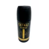 STR8 deo 150 ml Ahead