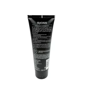 Alternative view of Syoss conditioner 250 ml Intense Plex