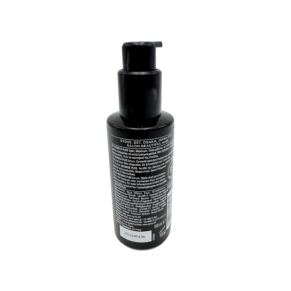 Syoss hair treatment serum 100 ml Intense Plex - Slika 2