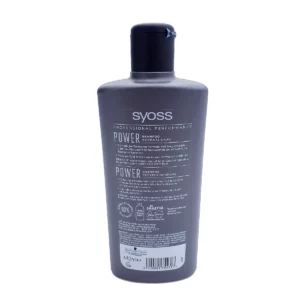 Syoss shampoo men 440 ml Power - Slika 2